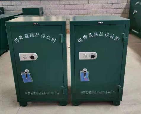 息烽炸药箱爆炸物品存放柜需要组装吗