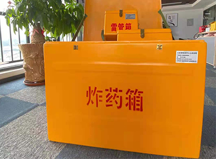 息烽炸药箱的意义